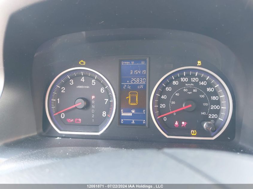 2010 Honda Cr-V Ex VIN: 5J6RE4H55AL801355 Lot: 12051871