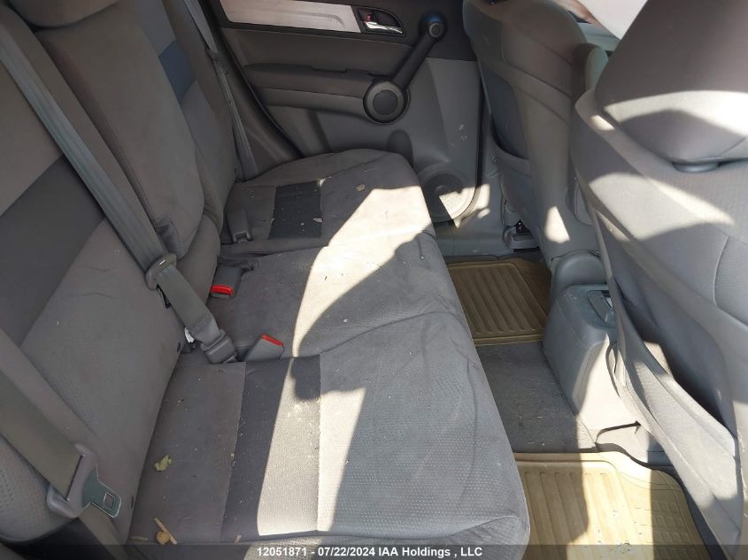 2010 Honda Cr-V Ex VIN: 5J6RE4H55AL801355 Lot: 12051871