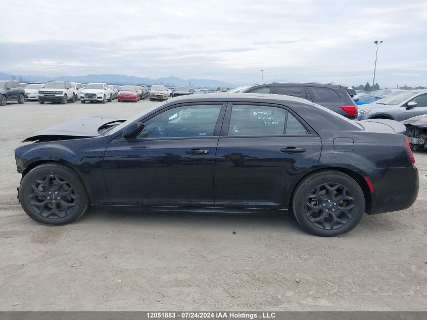2023 Chrysler 300 S VIN: 2C3CCAGGXPH590117 Lot: 12051883