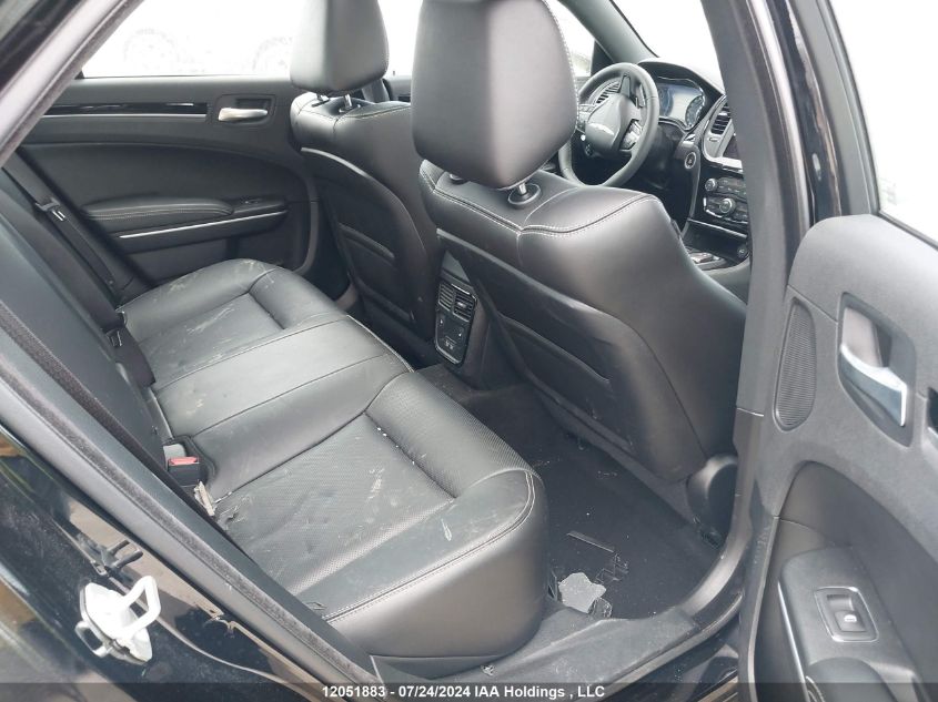 2023 Chrysler 300 S VIN: 2C3CCAGGXPH590117 Lot: 12051883