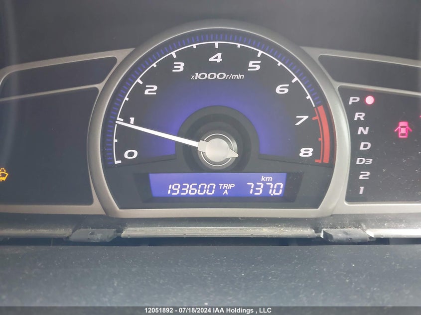 2007 Honda Civic VIN: 2HGFA168X7H038000 Lot: 12051892