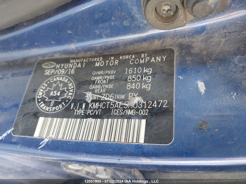 2017 Hyundai Accent Gl VIN: KMHCT5AE5HU312472 Lot: 12051905