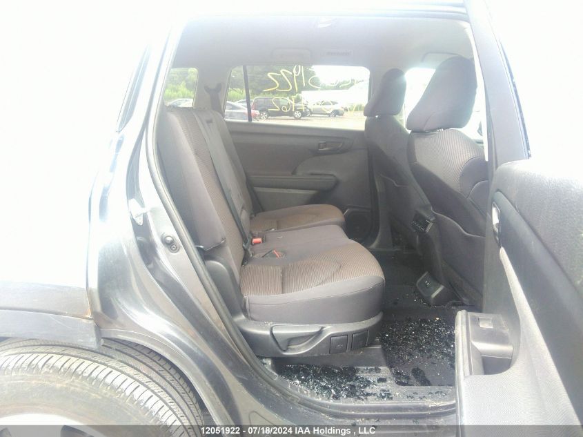 2020 Toyota Highlander VIN: 5TDBZRBH7LS047162 Lot: 12051922