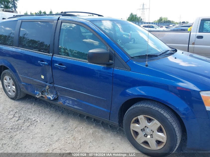 2010 Dodge Grand Caravan VIN: 2D4RN4DE9AR175170 Lot: 12051928