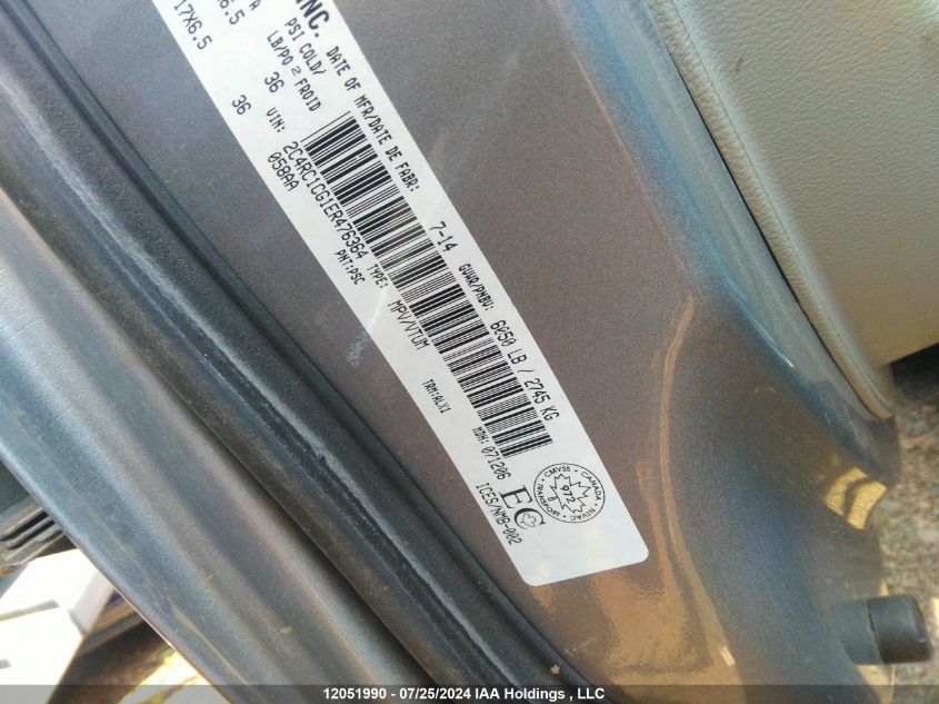 2014 Chrysler Town & Country Touring L VIN: 2C4RC1CG1ER476364 Lot: 12051990