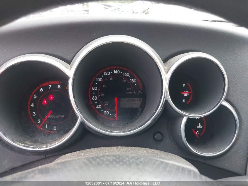 2007 Toyota Corolla Matrix Xr VIN: 2T1KR32E87C676382 Lot: 12052001