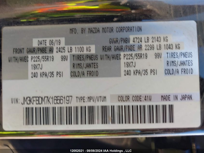 2019 Mazda Cx-5 Grand Touring VIN: JM3KFBDM7K1656197 Lot: 12052021