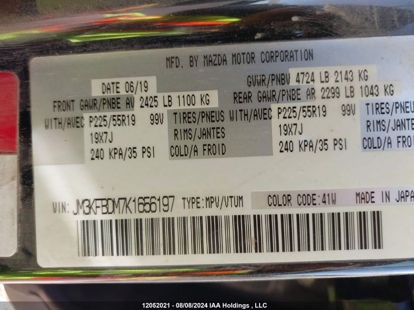 2019 Mazda Cx-5 Grand Touring VIN: JM3KFBDM7K1656197 Lot: 12052021