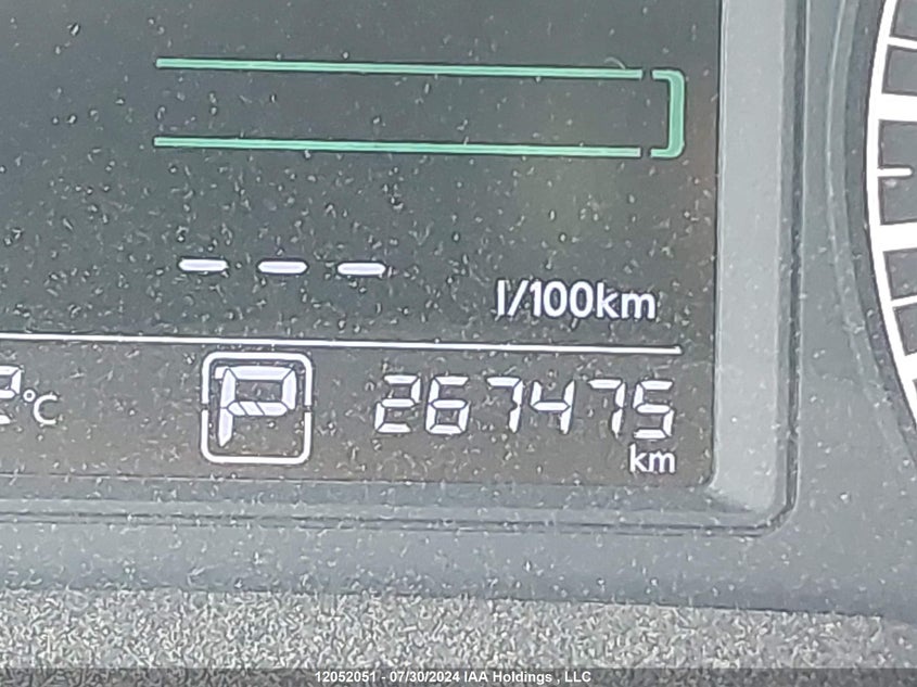 2014 Nissan Sentra VIN: 3N1AB7AP1EL695718 Lot: 12052051