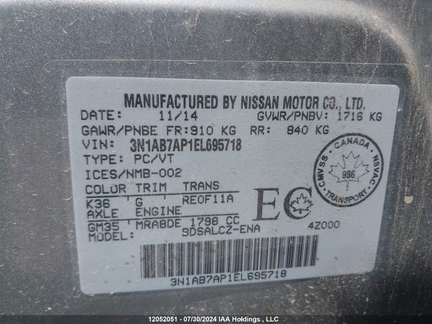 2014 Nissan Sentra VIN: 3N1AB7AP1EL695718 Lot: 12052051