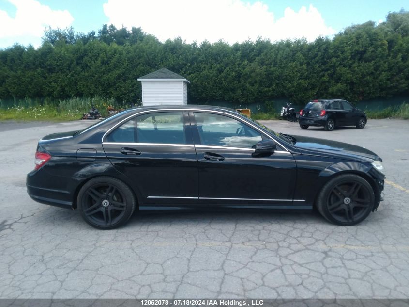 2010 Mercedes-Benz C-Class VIN: WDDGF8BB7AF460156 Lot: 12052078