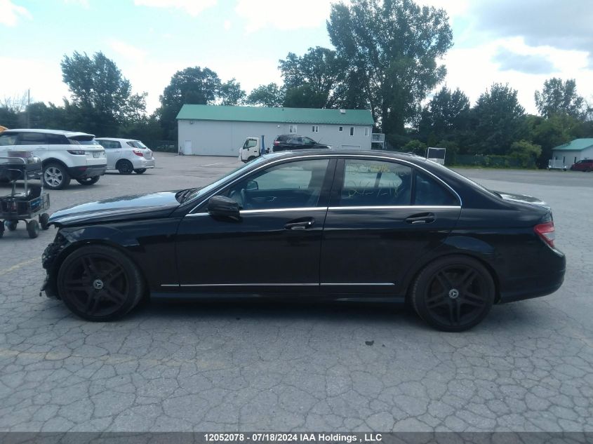 2010 Mercedes-Benz C-Class VIN: WDDGF8BB7AF460156 Lot: 12052078