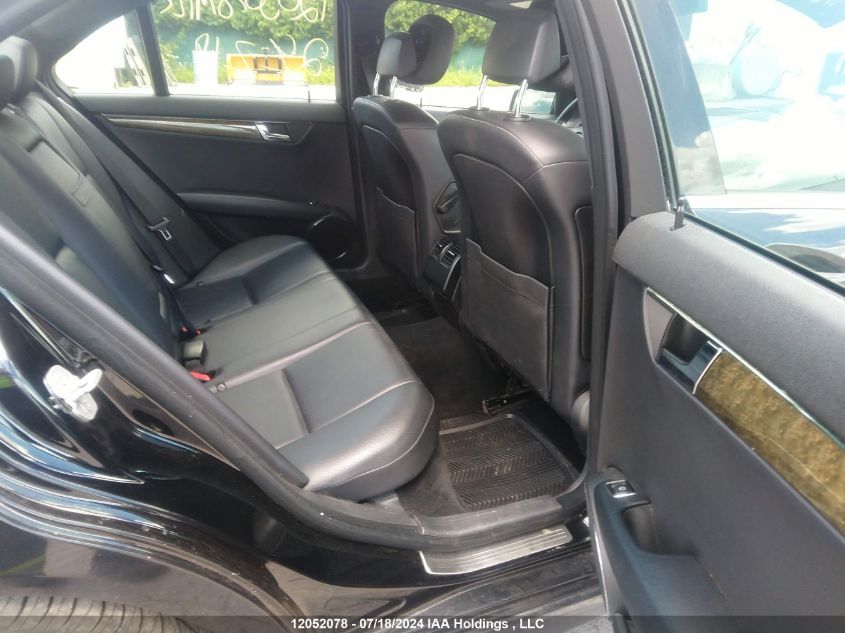 2010 Mercedes-Benz C-Class VIN: WDDGF8BB7AF460156 Lot: 12052078