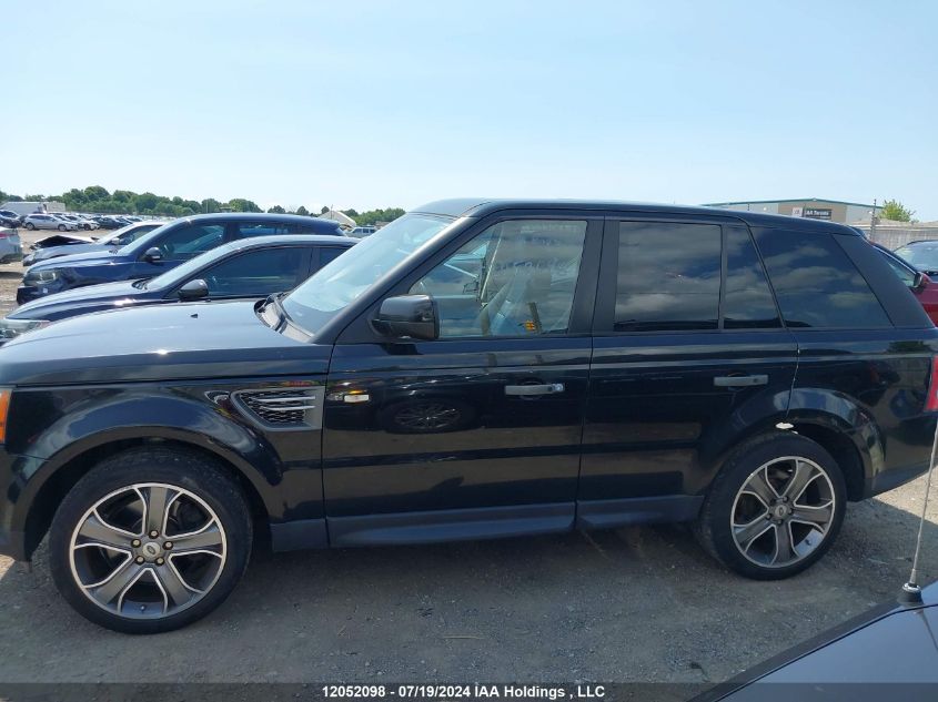 2011 Land Rover Range Rover Sport VIN: SALSK2D4XBA285145 Lot: 12052098