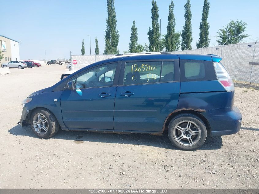 2007 Mazda Mazda5 VIN: JM1CR293870150010 Lot: 12052100