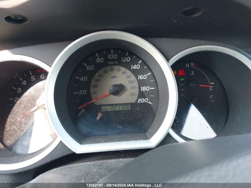 2009 Toyota Tacoma Double Cab Long Bed VIN: 5TEMU52N29Z660470 Lot: 12052107