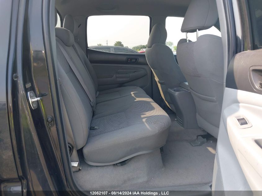 2009 Toyota Tacoma Double Cab Long Bed VIN: 5TEMU52N29Z660470 Lot: 12052107