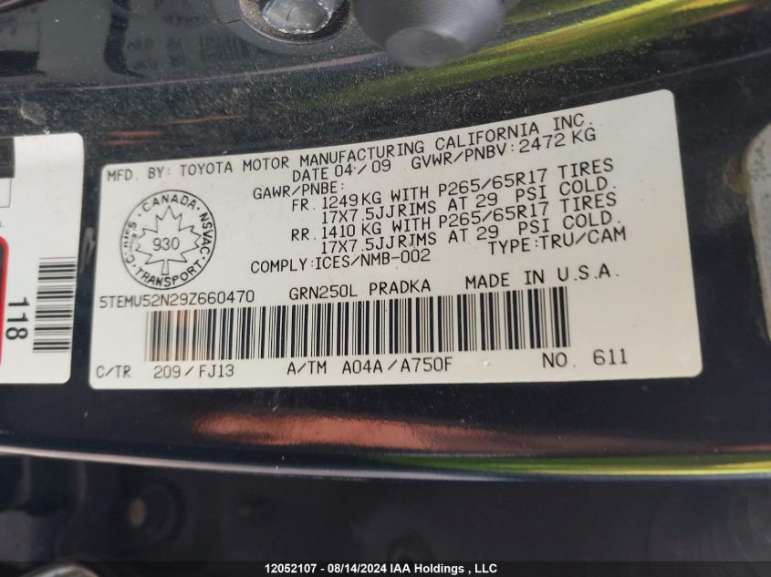 2009 Toyota Tacoma Double Cab Long Bed VIN: 5TEMU52N29Z660470 Lot: 12052107