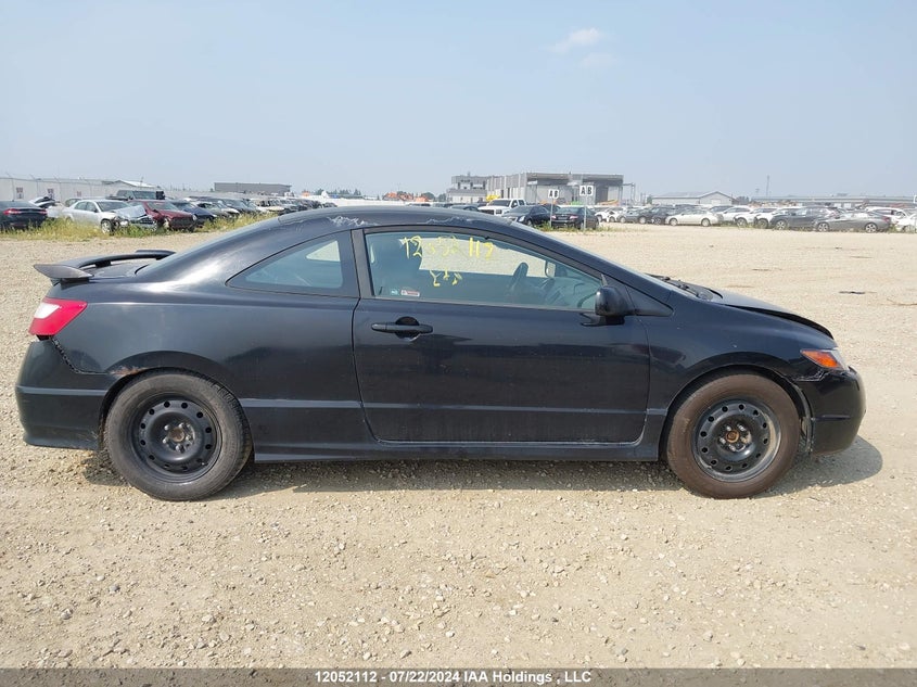 2007 Honda Civic Cpe VIN: 2HGFG11667H006407 Lot: 12052112