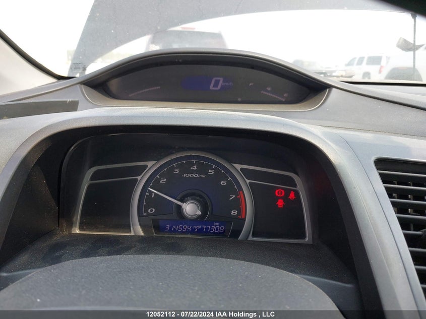 2007 Honda Civic Cpe VIN: 2HGFG11667H006407 Lot: 12052112