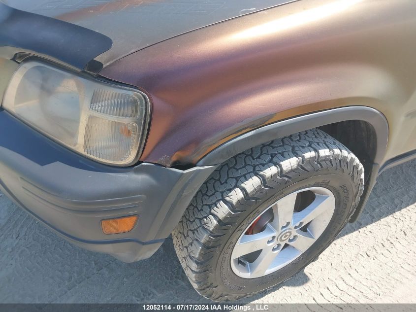 2000 Honda Cr-V Lx VIN: JHLRD174XYC804345 Lot: 12052114