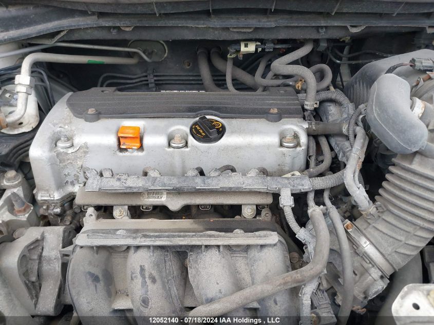 2013 Honda Cr-V Ex VIN: 2HKRM4H5XDH108007 Lot: 12052140