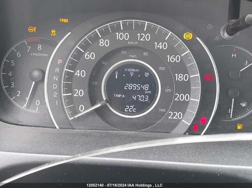 2013 Honda Cr-V Ex VIN: 2HKRM4H5XDH108007 Lot: 12052140