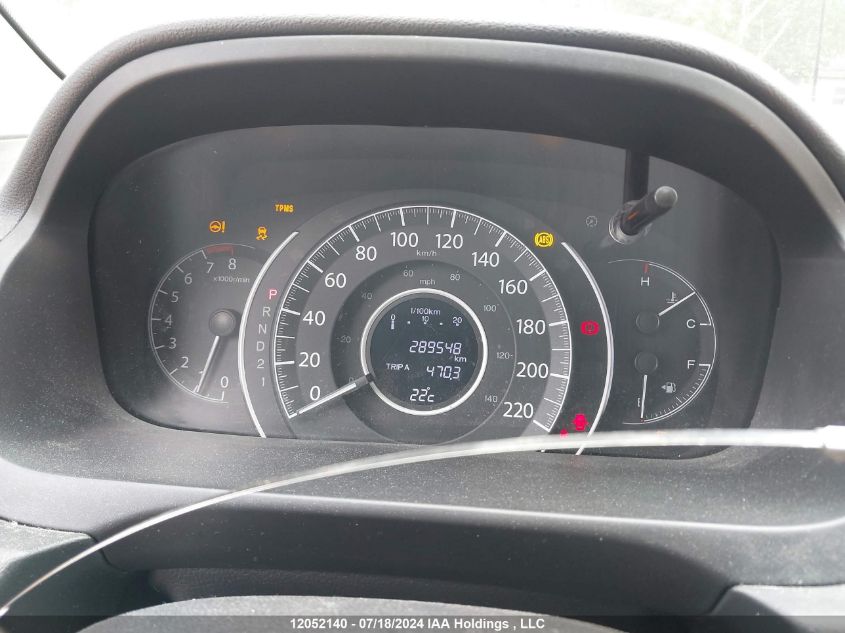 2013 Honda Cr-V Ex VIN: 2HKRM4H5XDH108007 Lot: 12052140