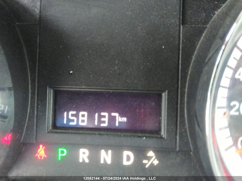 2017 Dodge Grand Caravan Cvp/Sxt VIN: 2C4RDGBG2HR881428 Lot: 12052144