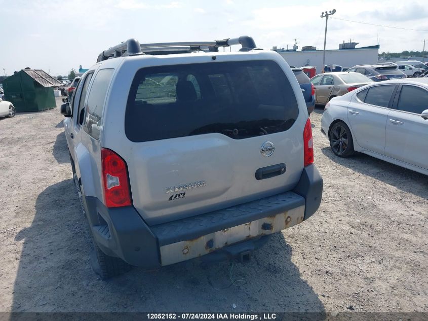 2011 Nissan Xterra VIN: 5N1AN0NW6BC508506 Lot: 12052152
