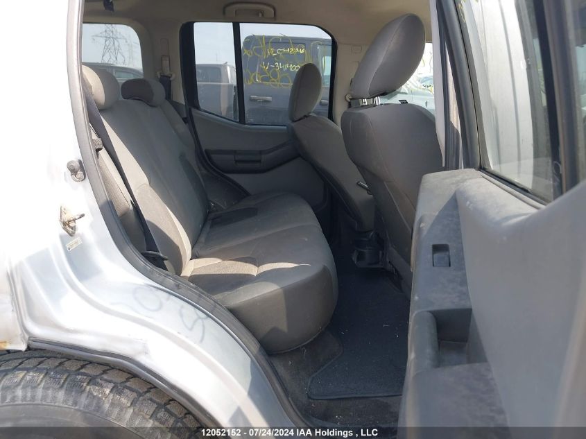 2011 Nissan Xterra VIN: 5N1AN0NW6BC508506 Lot: 12052152