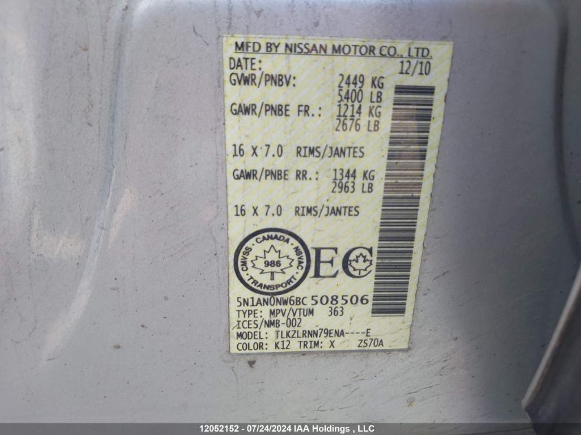 2011 Nissan Xterra VIN: 5N1AN0NW6BC508506 Lot: 12052152