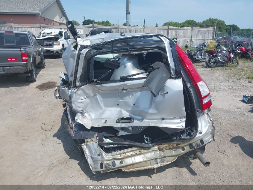 2011 Honda Cr-V VIN: 5J6RE4H53BL825428 Lot: 12052214