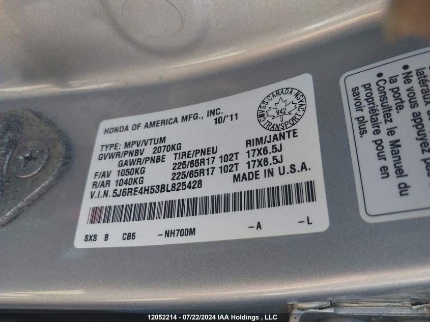 2011 Honda Cr-V VIN: 5J6RE4H53BL825428 Lot: 12052214