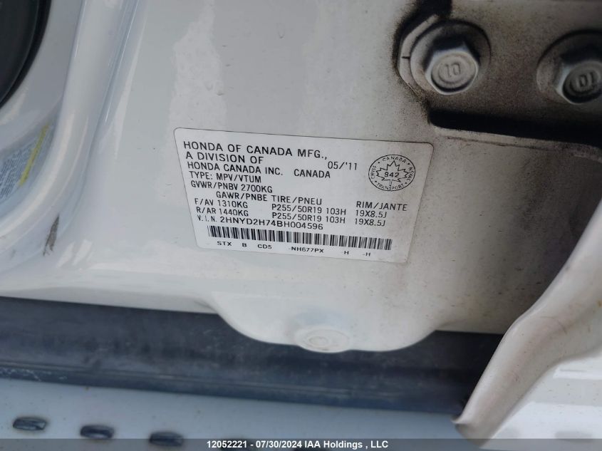 2011 Acura Mdx VIN: 2HNYD2H74BH004596 Lot: 12052221