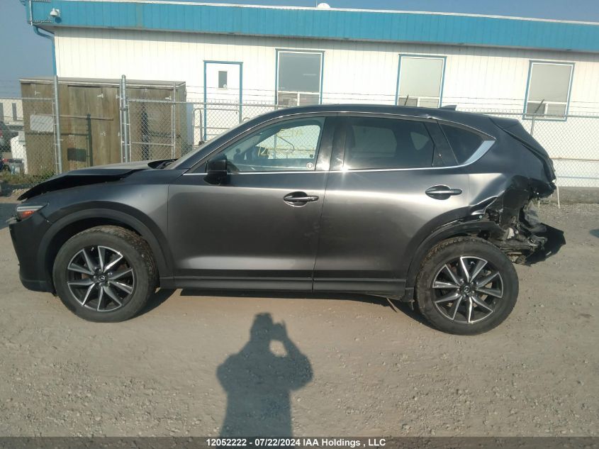 2017 Mazda Cx-5 VIN: JM3KFBDL3H0170220 Lot: 12052222