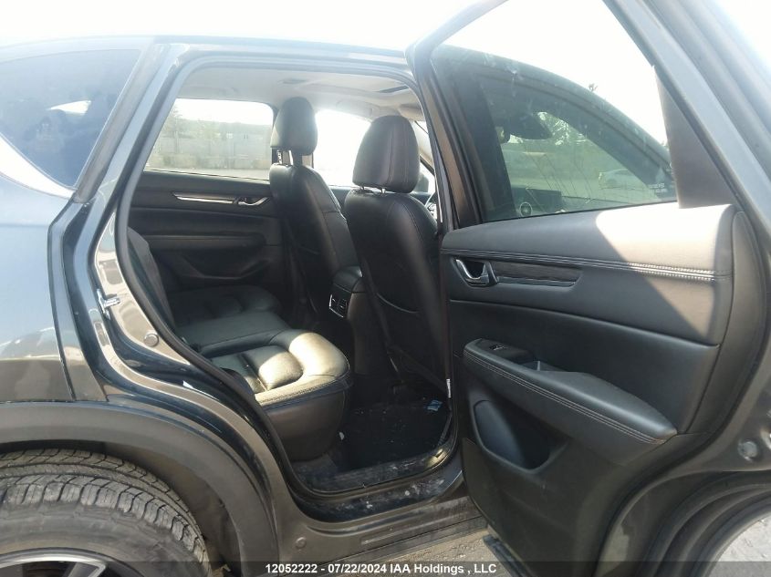 2017 Mazda Cx-5 VIN: JM3KFBDL3H0170220 Lot: 12052222