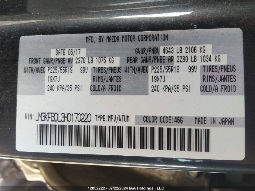 2017 Mazda Cx-5 VIN: JM3KFBDL3H0170220 Lot: 12052222