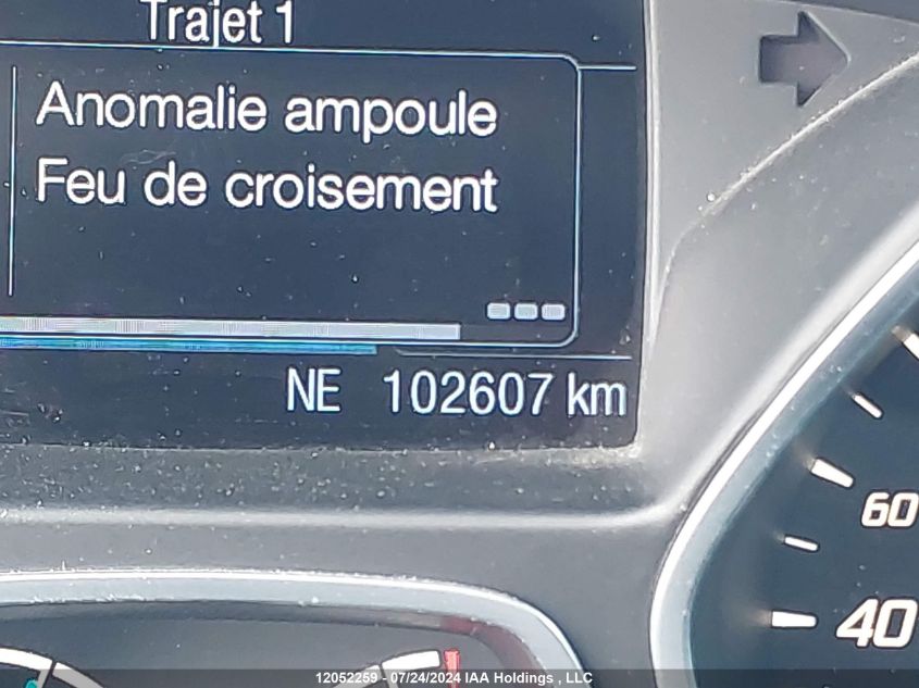 2014 Ford Escape Se VIN: 1FMCU9G91EUD26704 Lot: 12052259