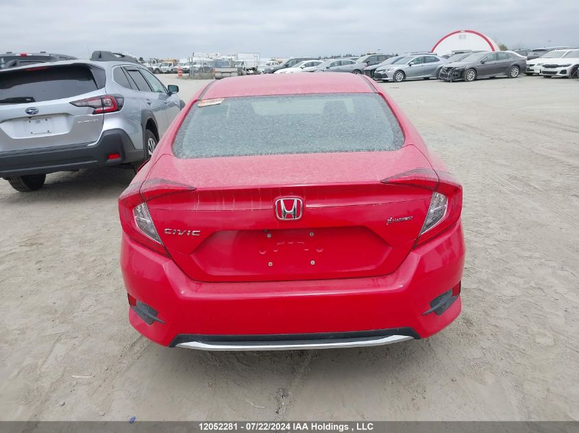 2019 Honda Civic Sedan VIN: 2HGFC2F53KH005807 Lot: 12052281