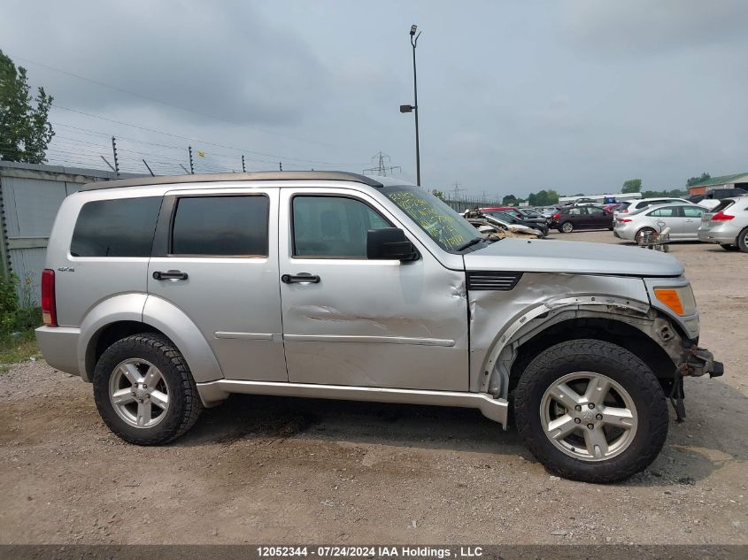 2011 Dodge Nitro Sxt VIN: 1D4PU5GK9BW575904 Lot: 12052344