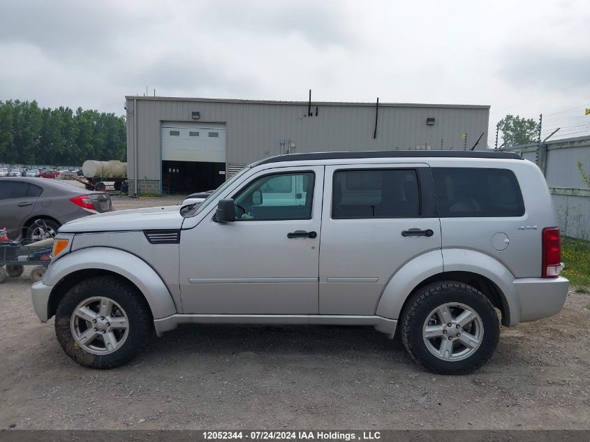 2011 Dodge Nitro Sxt VIN: 1D4PU5GK9BW575904 Lot: 12052344