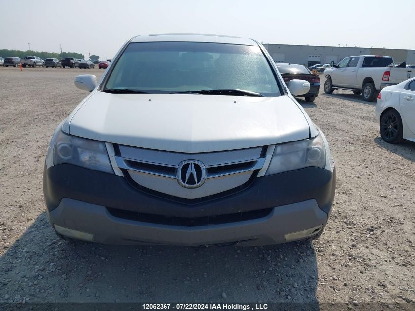 2008 Acura Mdx VIN: 2HNYD28298H002663 Lot: 12052367