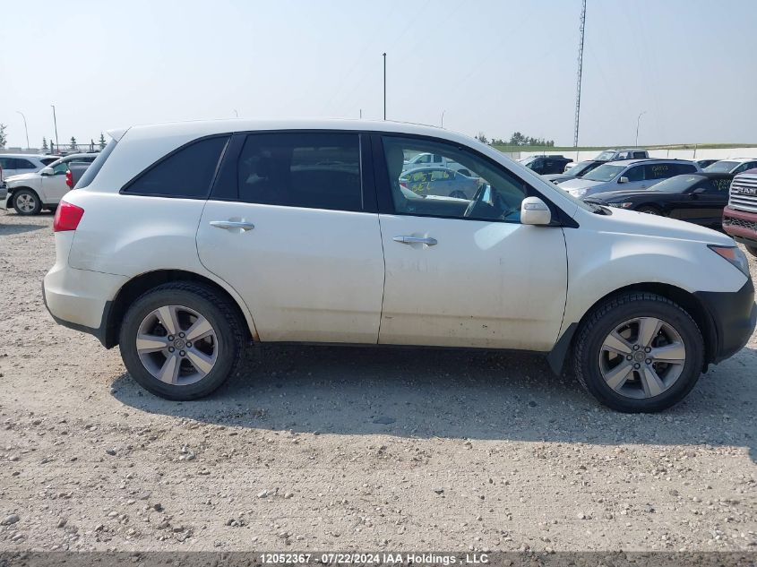 2008 Acura Mdx VIN: 2HNYD28298H002663 Lot: 12052367