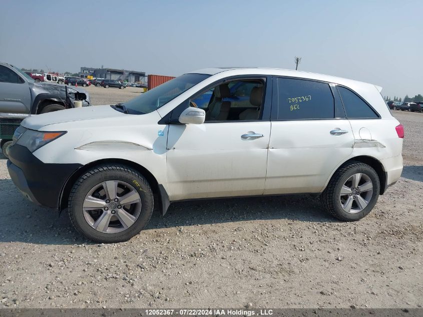 2008 Acura Mdx VIN: 2HNYD28298H002663 Lot: 12052367