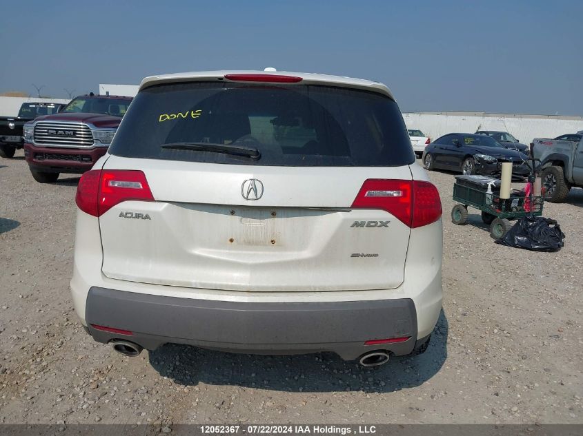 2008 Acura Mdx VIN: 2HNYD28298H002663 Lot: 12052367
