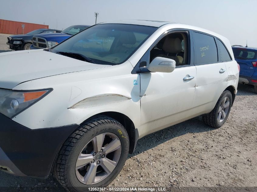 2008 Acura Mdx VIN: 2HNYD28298H002663 Lot: 12052367