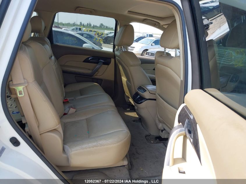 2008 Acura Mdx VIN: 2HNYD28298H002663 Lot: 12052367