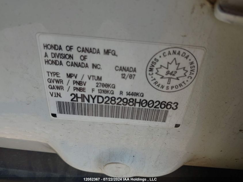 2008 Acura Mdx VIN: 2HNYD28298H002663 Lot: 12052367