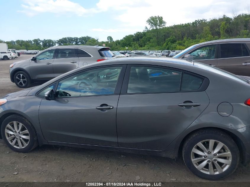 2014 Kia Forte VIN: KNAFX4A69E5111136 Lot: 12052394